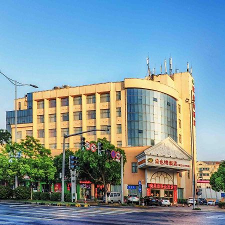 Vienna Hotel Wuxi Wangzhuang Road Exterior photo
