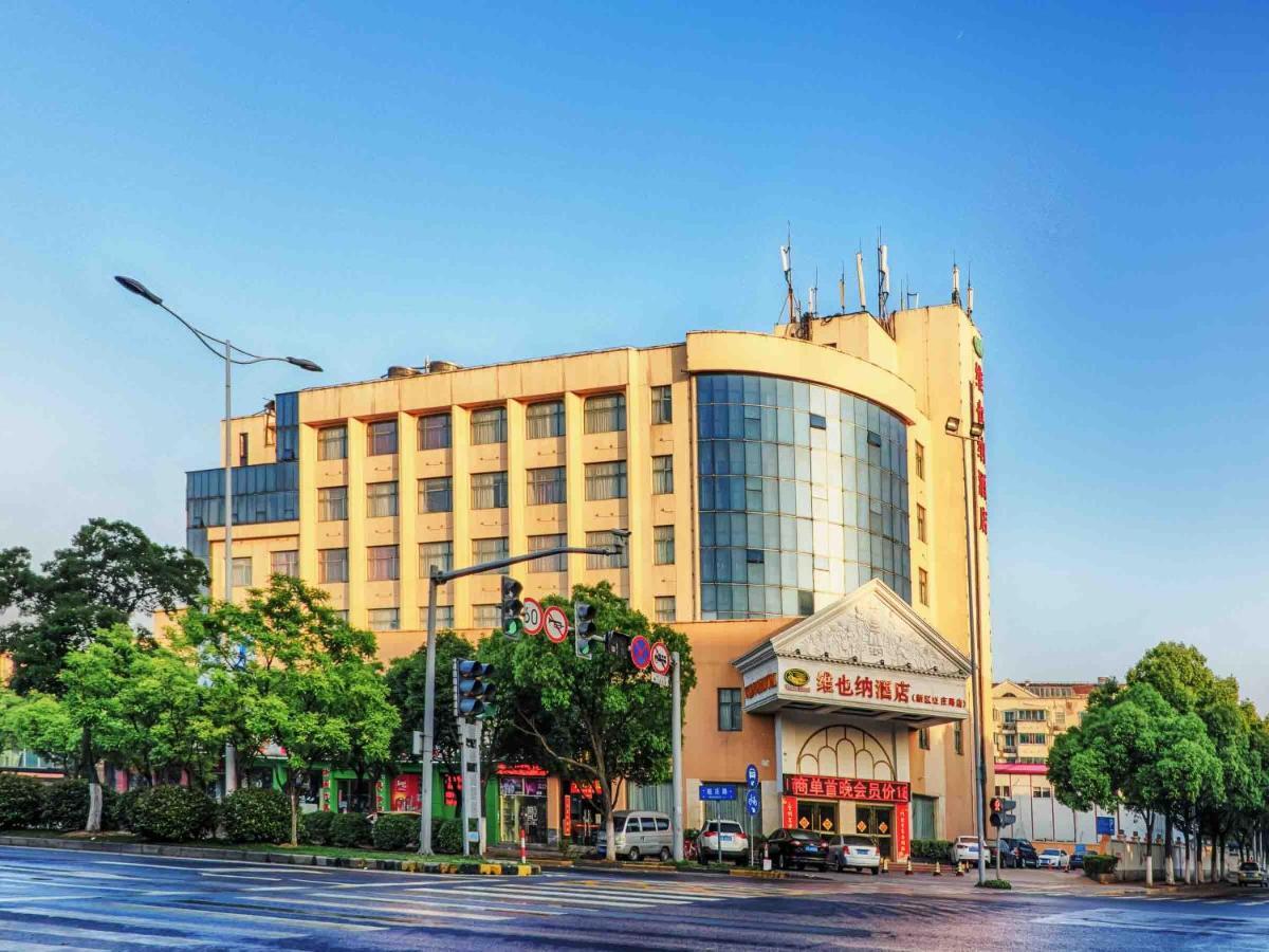 Vienna Hotel Wuxi Wangzhuang Road Exterior photo